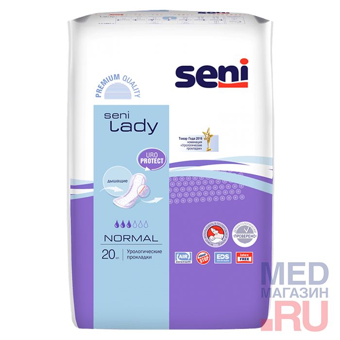 Прокладки урологические Seni Lady Normal