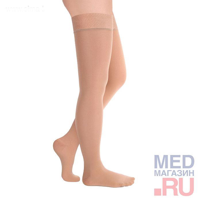 Чулки компрессионные с закрытым носком LUOMMA IDEALISTA ID-300W, 2 класс