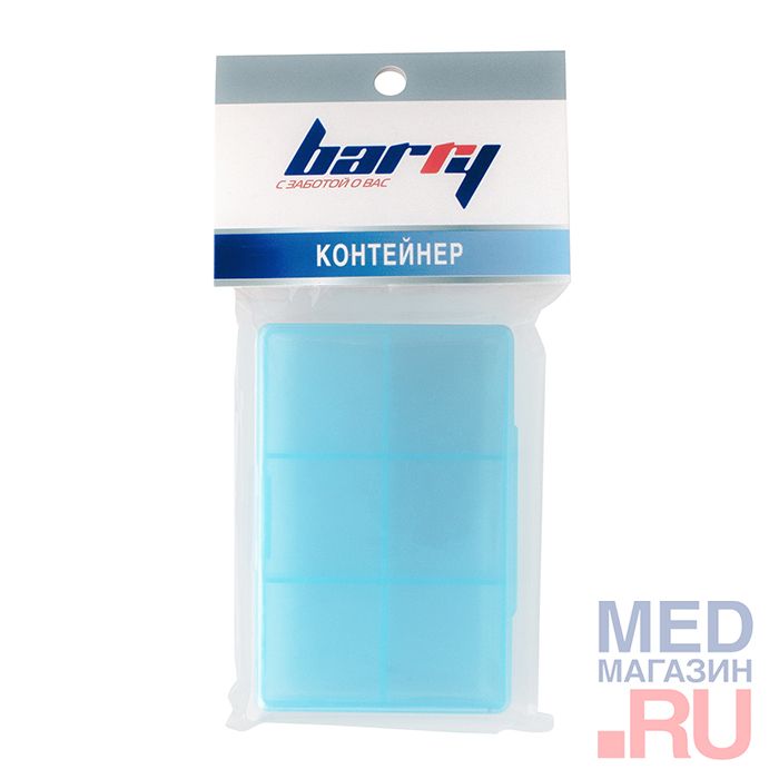 Таблетница Barry 68053