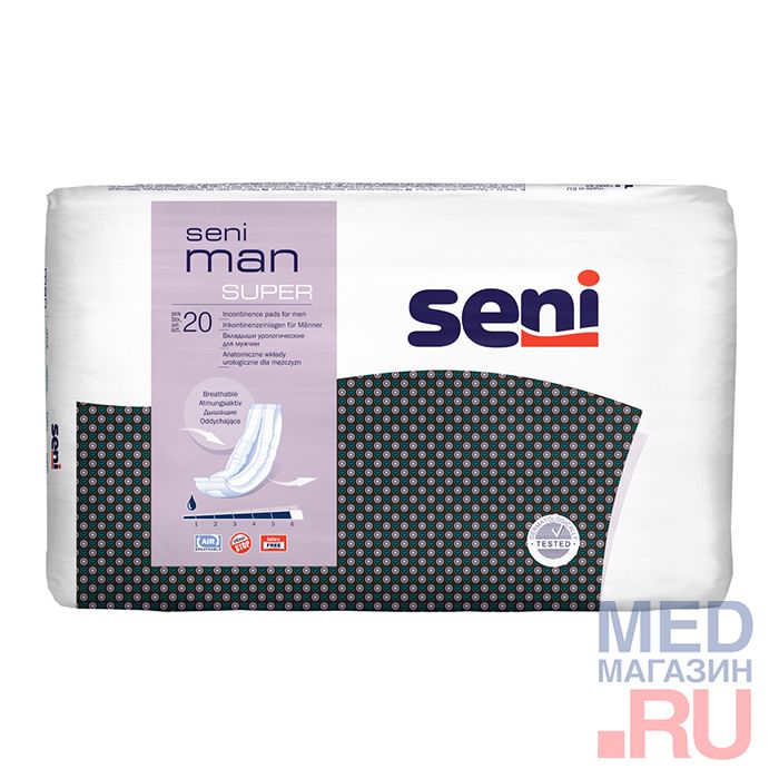 Вкладыши урологические для мужчин Seni Man Super (20 шт./уп.)