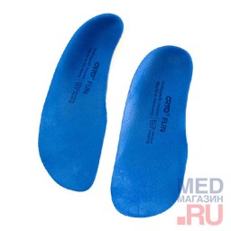 Стельки ДЕТСКИЕ ортопедические ORTO-FUN Стельки ДЕТСКИЕ ортопедические ORTO-FUN