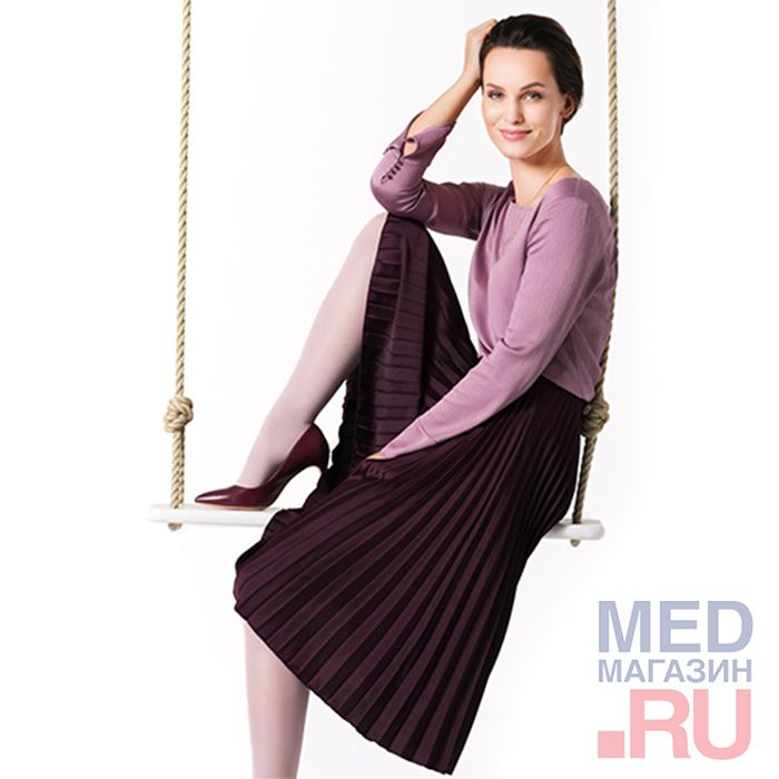 Колготки компрессионные Memory 2 класс, закрытый мыс, короткие, карамель