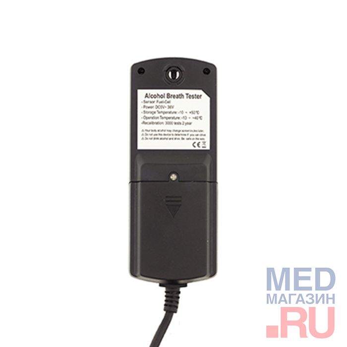 Алкозамок Alcogran ( Алкогран ) АМ-565