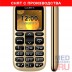Мобильный телефон teXet TM-B306, цвет золотистый