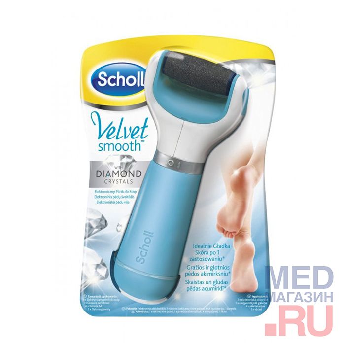 Scholl Velvet Smooth Электрическая пилка с роликом с бриллиантовой крошкой