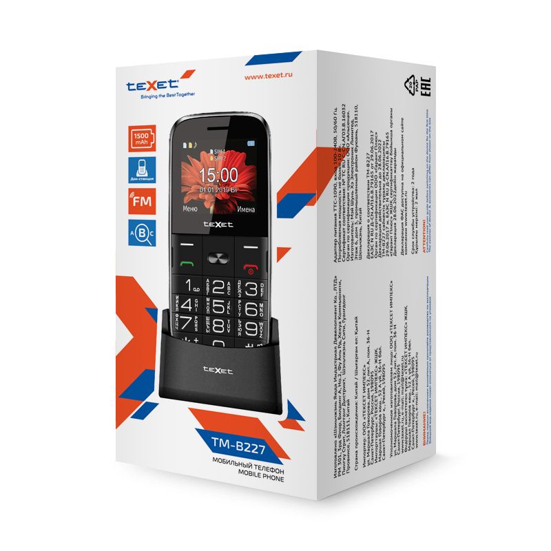 Телефон teXet TM-b227