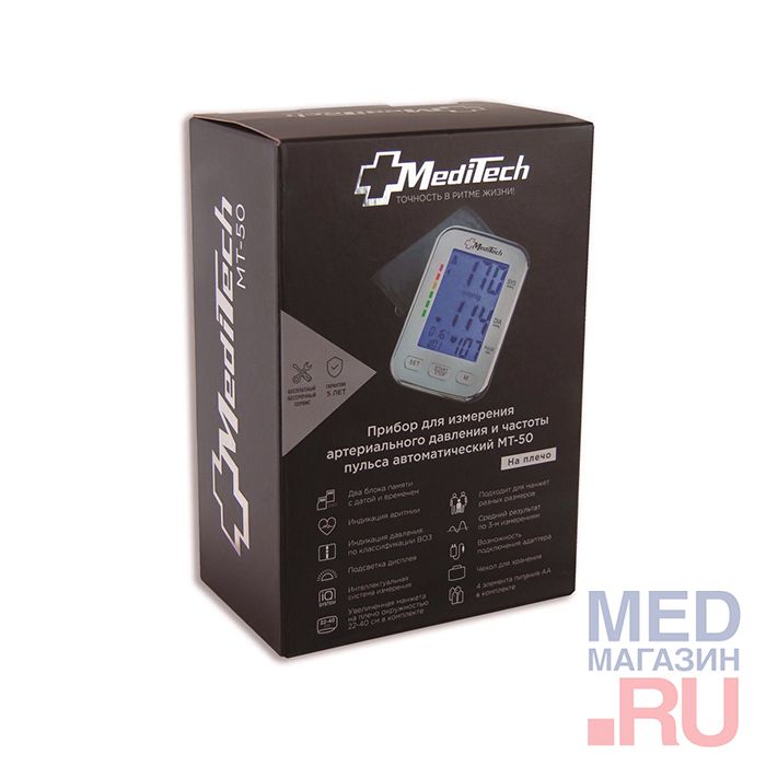 Тонометр автоматический MediTech МТ-50 с подсветкой