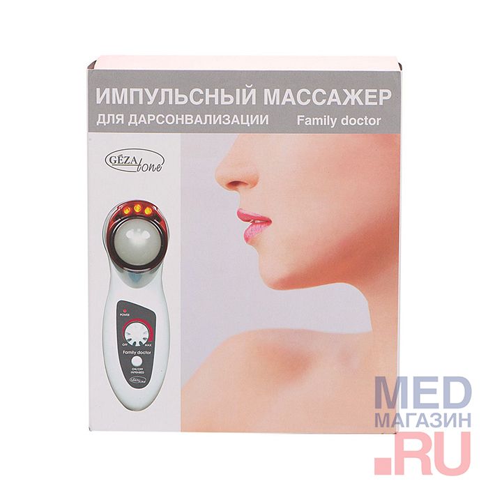 Дарсонваль для лица с ИК-прогревом Gezatone Family Doctor