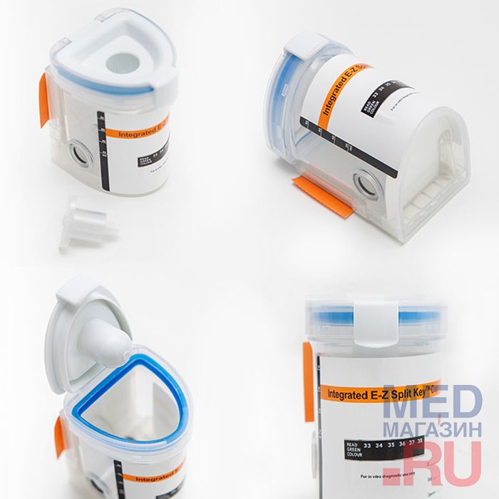 Набор реагентов для определения наркотических веществ в биологических жидкостях, Мульти №10