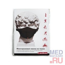 Многоразовая защитная маска из ткани, черная Многоразовая защитная маска из ткани, черная