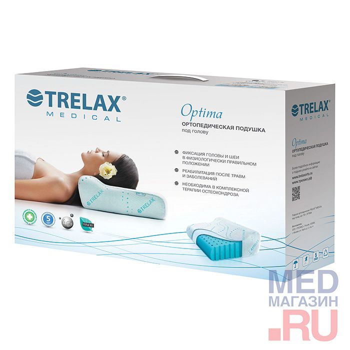 Подушка ортопедическая Trelax Optima П01
