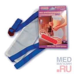 Аппликатор магнитоэластичный противорадикулитный для поясницы ПМ-01 Аппликатор магнитоэластичный противорадикулитный для поясницы ПМ-01
