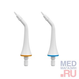 Насадки пародонтальные AP-33 для портативных ирригаторов CS Medica Насадки пародонтальные AP-33 для портативных ирригаторов CS Medica