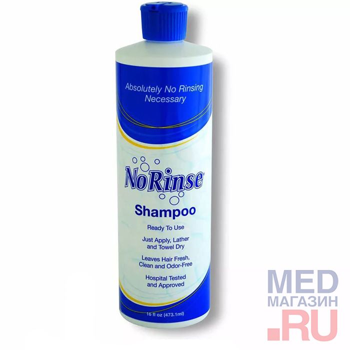 Шампунь для мытья головы (без воды) "No-Rinse"