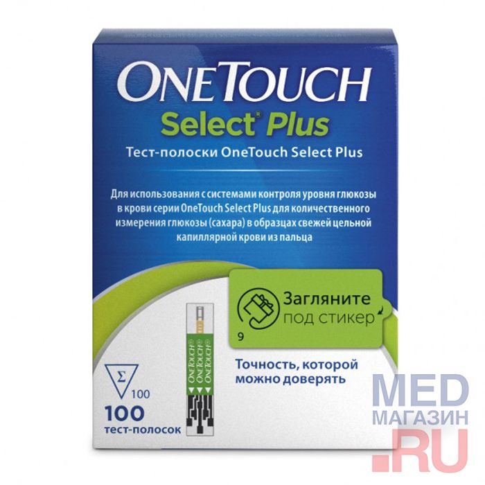 Тест-полоски One Touch Select PLUS