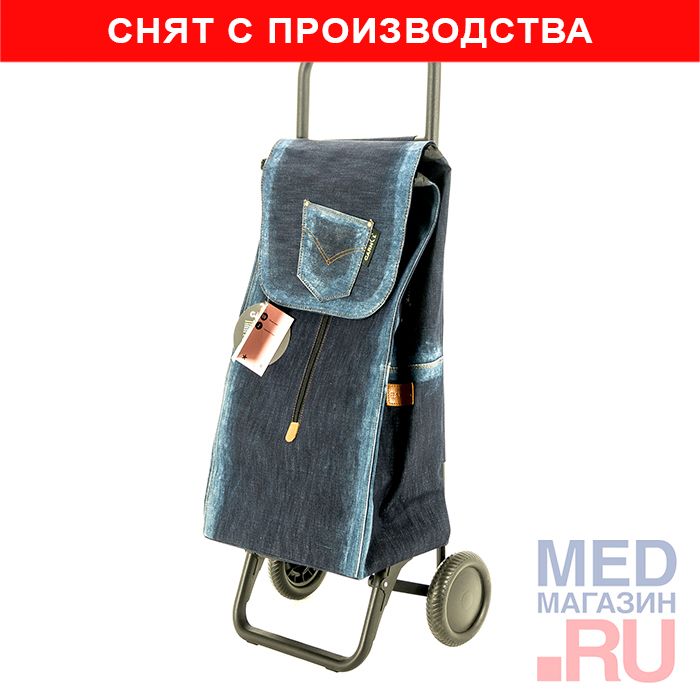 224TW Сумка-тележка Garmol Jeans шасси Two