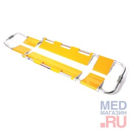 Носилки медицинские YDC-4A/4B ковшовые Носилки медицинские YDC-4A/4B ковшовые