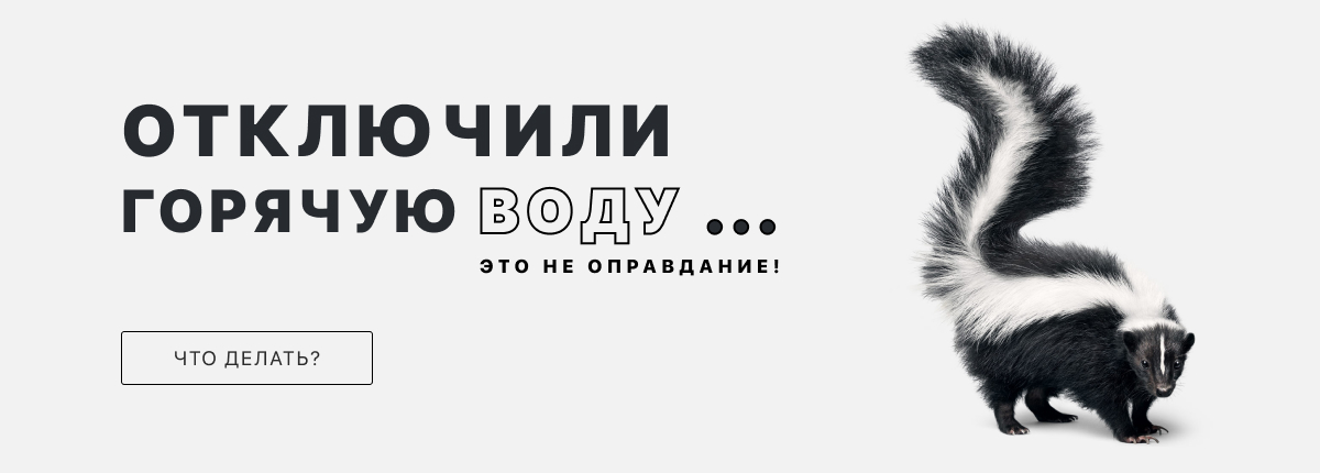 Мед-Магазин.ру — интернет-магазин медицинских товаров. Медтехника и ...