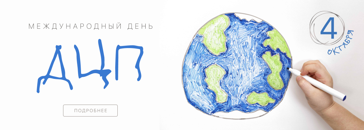 Мед-Магазин.ру — интернет-магазин медицинских товаров. Медтехника и ...